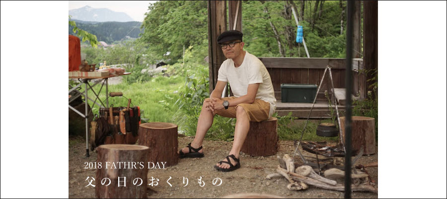 http://www.ao-daikanyama.com/information/upimg/20180529fathersday_blog.jpg