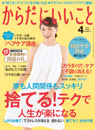 http://www.ao-daikanyama.com/information/upimg/cover.jpg